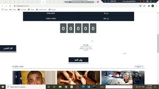 استخراج ارز steam