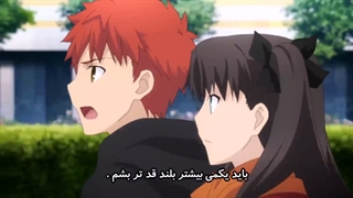 Fate_stay night Unlimited Blade Works فصل 1 قسمت 12 اخر (زیرنویس فارسی)
