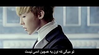 موزیک ویدیو جی دراگون با حضور جنی