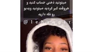 ریاضیتون چقد قویه0_0