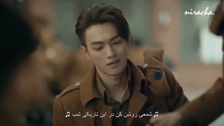 موزیک ویدیوی سریال دانشکده نظامی آرسنال، «رؤیا» به همراه هارساب