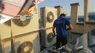 سرویس کولر گازی تهران 09125042902