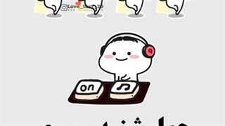 چهارشنبه سوری تون مبارک ^^❤️