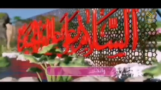 میلاد سراسر نور امام حسین(ع) مبارک باد/ Imam Husayn