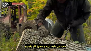 مستند American Made Movie