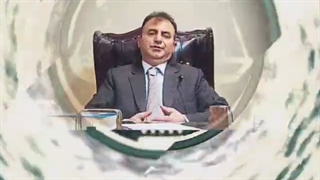 وصول چک حقوقی و شرکت