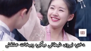 اسم سریال اوه امپراتور من(فصل اول)