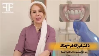 آبسه دندان ها