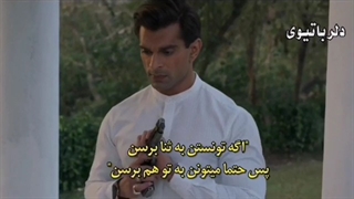 سریال قبول میکنم فصل 2.0 بازیرنویس فارسی