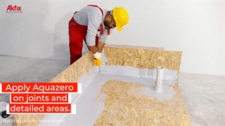 ممبران آب بندی کننده هیبریدی
