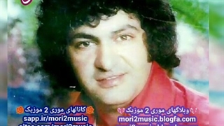 دانلود اهنگ احمد معینی بنام ای دل ای دل ( موری 2 موزیک mori2music@ )