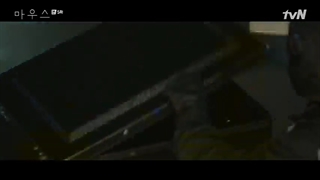 قسمت پنجم سریال کره‌ای موش Mouse 2021+زیرنویس فارسی آنلاین با بازی لی سونگی