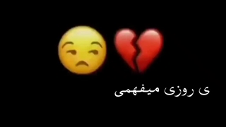 هر کی خوشش اومد لایک کنه :) ممنون :)