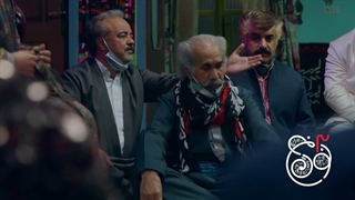 تیزر اصلی سریال نون خ فصل سوم