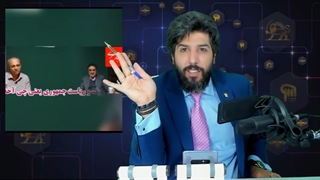 ویدیو لو رفته احمد زید آبادی_ظریف سوسوله بدرد ریاست جمهوری نمیخوره_رودست