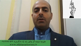 جرم انگاری اعتیاد به مواد مخدر