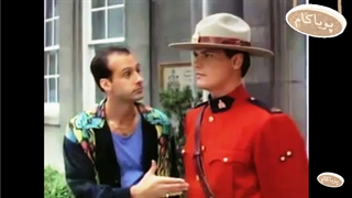 به سوی جنوب - 1