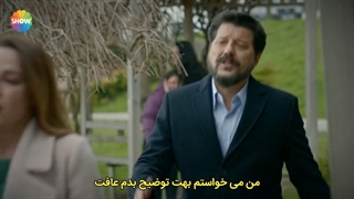 سریال رامو Ramo قسمت 36 با زیرنویس فارسی