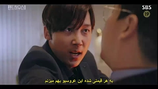 سریال پنت هوس جنگ در زندگی قسمت ۹+ زیرنویس فارسی چسبیده