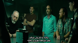 فیلم خزانه The Vault 2021
