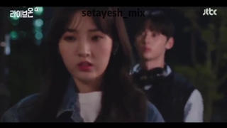 میکس شاد از سریال"پخش زنده"با آهنگ"چتری"