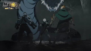 تیلر قسمت ۱۱ انیمه Mushoku Tensei