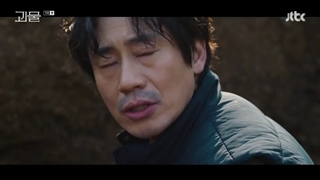 قسمت نهم سریال کره ای Beyond Evil 2021 - با زیرنویس فارسی