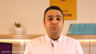 سوال 200 میلیون دلاری
