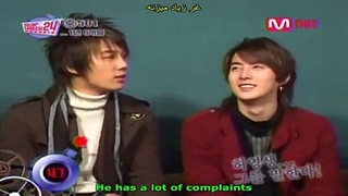 چرا اینقدرپشت یونگ سنگ غیبت می کنید؟!