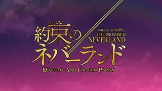 Yakusoku no Neverland op (720p)