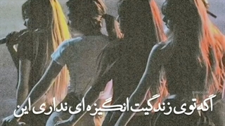 کلیپ حرف های ایدل های کیپاپ