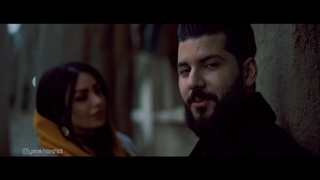 یارا خورشیدی : بانوی من