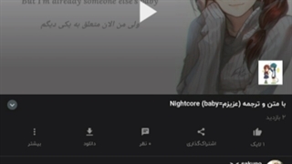 یکم کمک بدین قبلا میزانش بالاتر بود:')