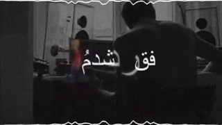اعتماد لمینت