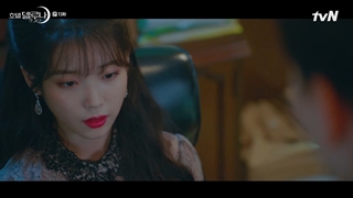 قسمت سیزدهم سریال کره ای هتل دل لونا (Hotel del Luna)