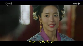 سریال کره ای تاریخی طلوع ماه در رودخانه 2021 قسمت 11 زیرنویس فارسی