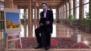 بهار می‌شود سیاوش کسرایی با خوانش علیرضا بهرامی