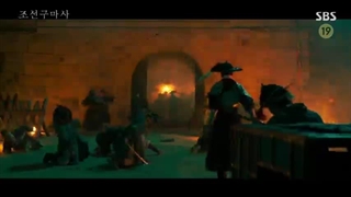 قسمت دوم سریال کره‌ای جن گیر چوسان Joseon Exorcist 2021+زیرنویس فارسی آنلاین