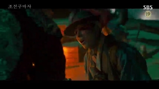 قسمت دوم سریال کره‌ای جن گیر چوسان Joseon Exorcist 2021+زیرنویس فارسی آنلاین