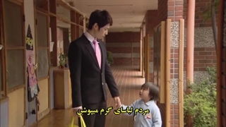 قسمت بیست نهم سریال تایوانی کنسرت پاییزی( Autumn’s Concerto 2009 )-زیرنویس فارسی چسبیده