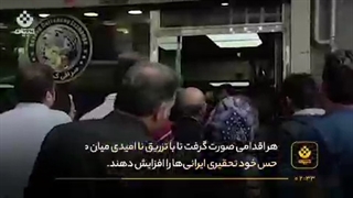 این همه نفرتپراکنی را چه کسی دارد پخش میکند؟