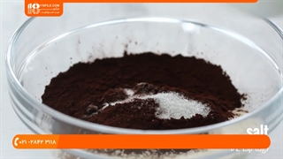 آموزش شیرینی پزی | کلوچه نوتلا