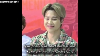 تئوری سیاه و سفید - آنالیز جیکوک