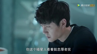 قسمت8سریال چینی سرنوشت یخ فانتزی+ زیرنویس فارسی