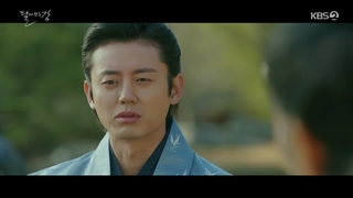 قسمت یازدهم سریال کره ای River Where the Moon Rises 2021 - با زیرنویس فارسی