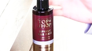 ماسک مو دو فاز کراتینه حاوی روغن آرگان تاپ شاپ