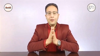 تعیین تکلیف با گذشته برای آینده