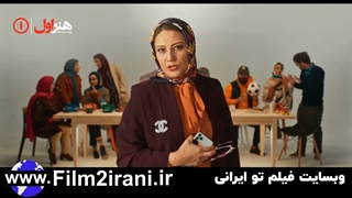سریال مردم معمولی قسمت 1 | دانلود قسمت اول سریال مردم معمولی