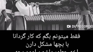 میکس کره ای