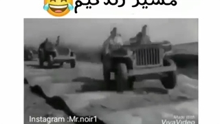 کلیپ خنده دار